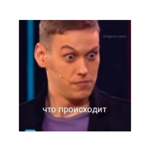 Импрррррррррип❤️❤️ - 