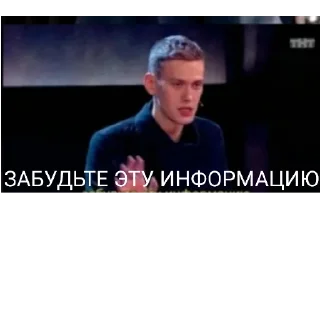 Sticker Импрррррррррип❤️❤️ - 8