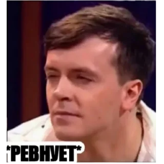 Sticker Импрррррррррип❤️❤️ - 5
