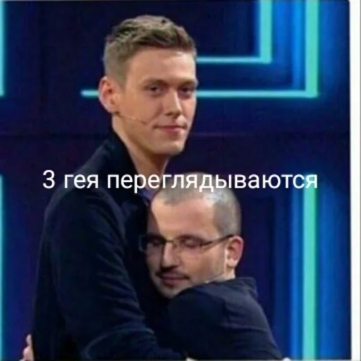 text human face person