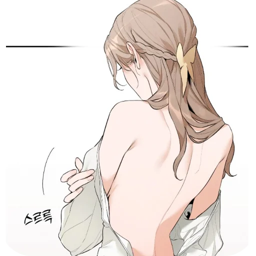 Чо Сон𖥻 @stikersmanhwaa - 