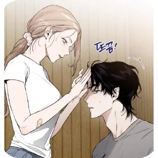 Sticker Чо Сон𖥻 @stikersmanhwaa - 11