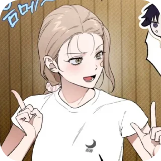 Sticker Чо Сон𖥻 @stikersmanhwaa - 2