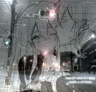 Стикер ʅ（◞‿◟）ʃ @Femoji - 8