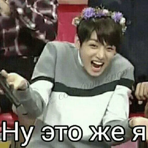 Sticker На случай Арми - 11