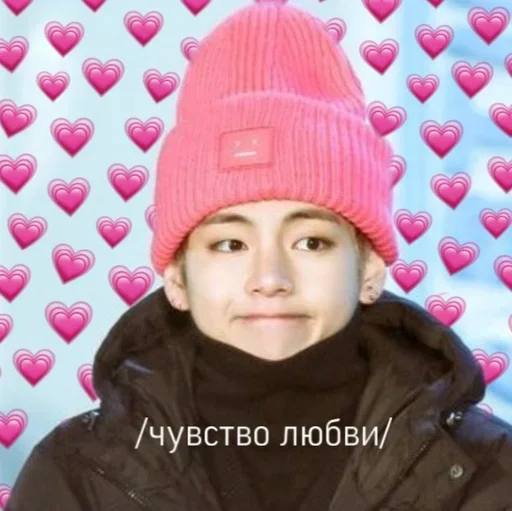 Sticker На случай Арми - 1