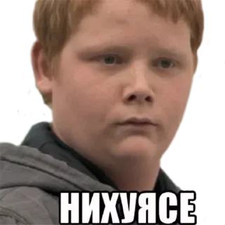 Стикер КуКаМаКа @TgEmodziBot - 2