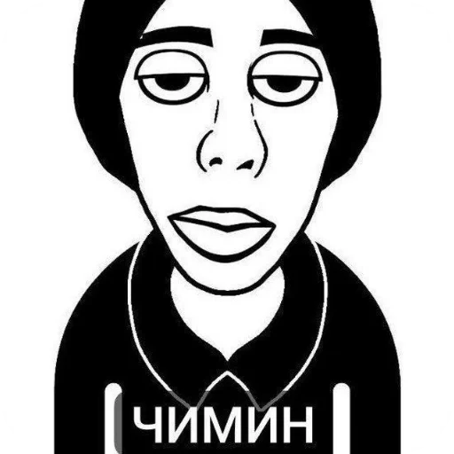 Sticker Incredibox2 - 1