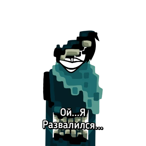 cartoon text graphic design