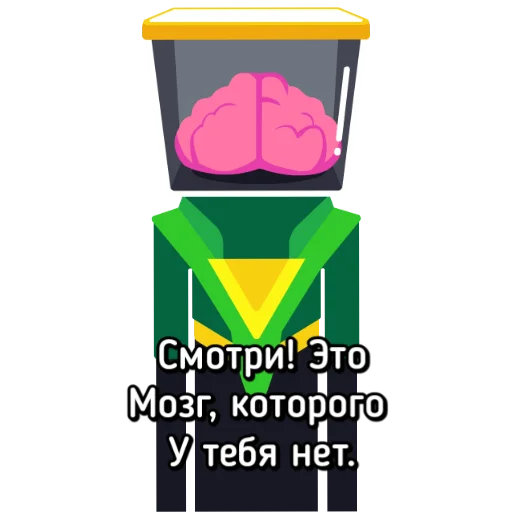 Sticker Incredibox_Emoji - 1