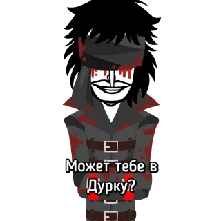 Стикер Incredibox-Emoji - 3