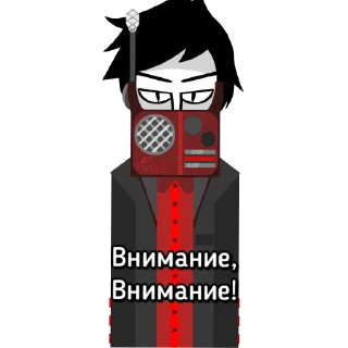 Стикер Incredibox-Emoji - 7