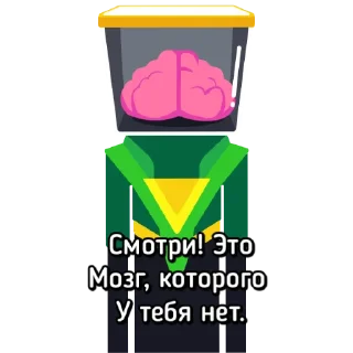 Стикер Incredibox-Emoji - 2