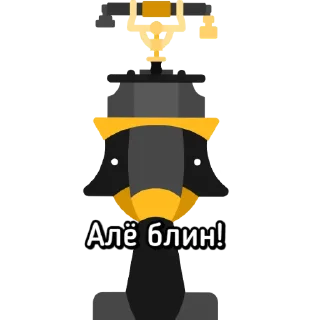 Стикер Incredibox-Emoji - 10