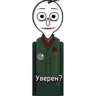 Стикер Incredibox-Emoji - 9