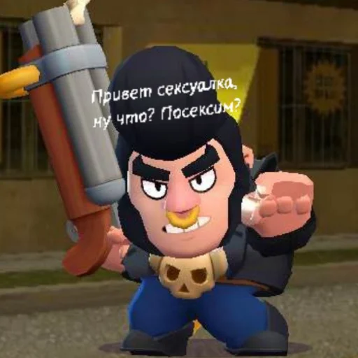 мультфильм игрушка вымышленный персонаж