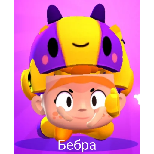 мультфильм мультипликация клипарт