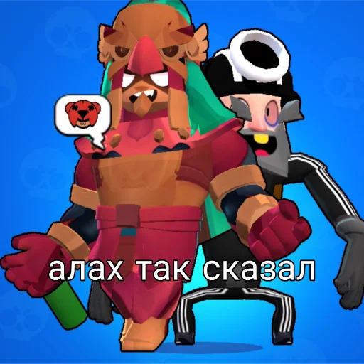 мультипликация мультфильм мультипликация