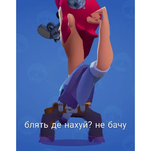 обувь мультфильм спорт