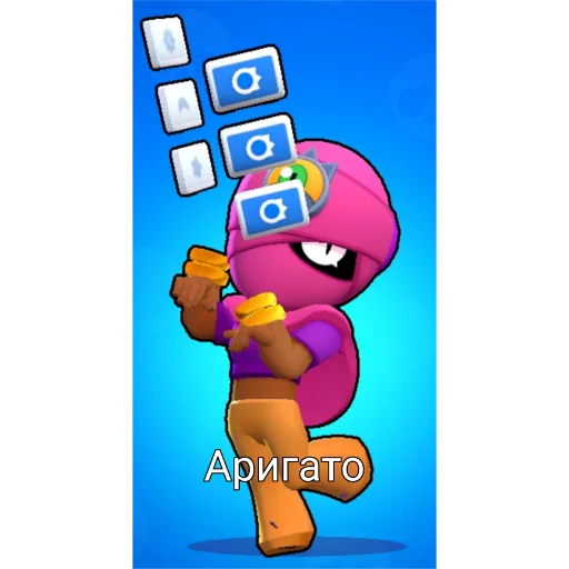 СМС мультипликация скриншот