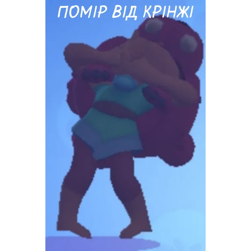 мультфильм скриншот