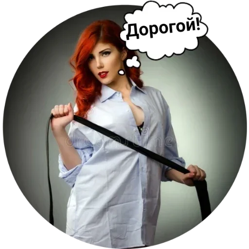 одежда Человек человеческое лицо