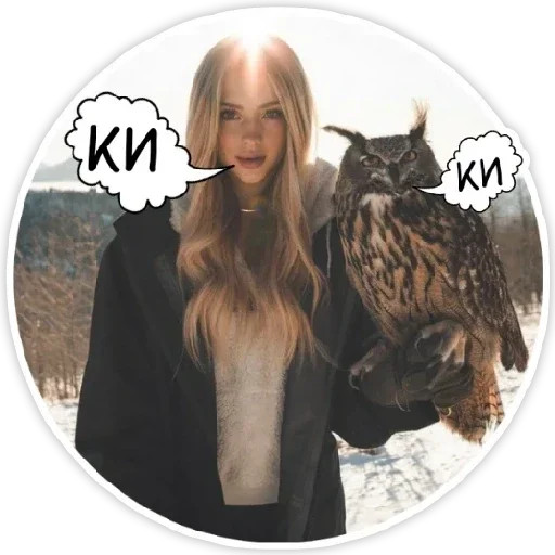 IndividStic by @fStikBot - animal