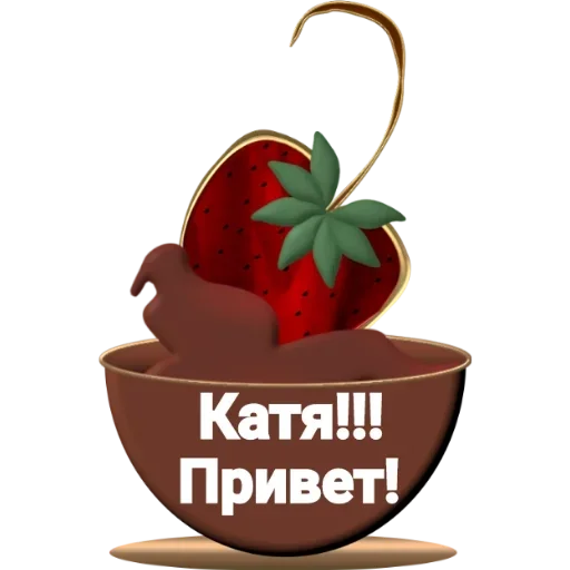 fruit heart valentine's day