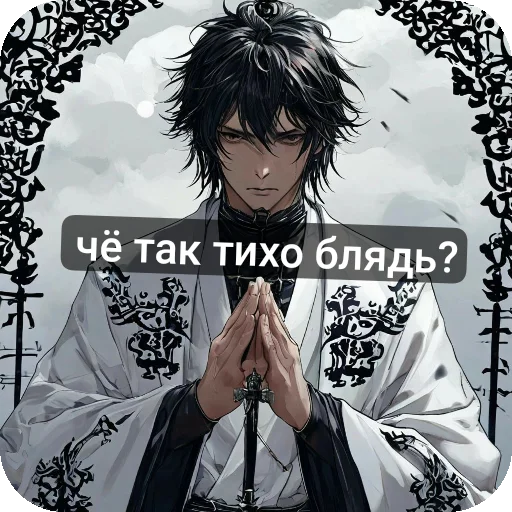 anime text human face