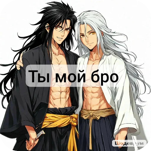 аниме одежда человеческое лицо