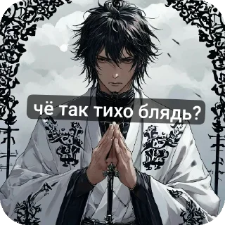 anime text human face