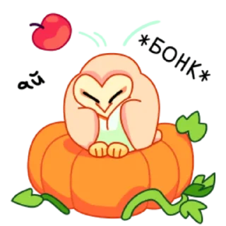 Sticker Яблочко - 8