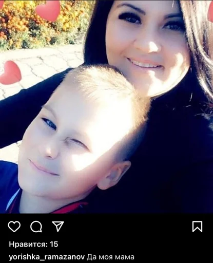 human face person smile