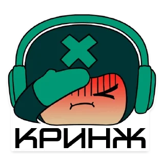 Sticker Слэнг от Infinix - 6