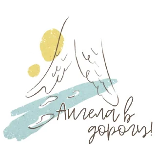 Стикер Infirmior vasa - 1