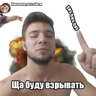 Стикер WSH // Informatyka 4 Grupa ❤️ - 7