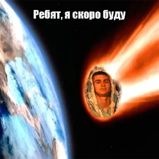 Стикер WSH // Informatyka 4 Grupa ❤️ - 3