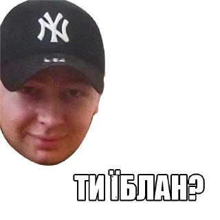 Стикер WSH // Informatyka 4 Grupa ❤️ - 6