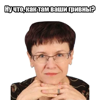 Стикер WSH // Informatyka 4 Grupa ❤️ - 1