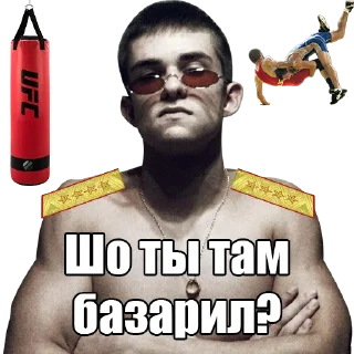 Стикер WSH // Informatyka 4 Grupa ❤️ - 8