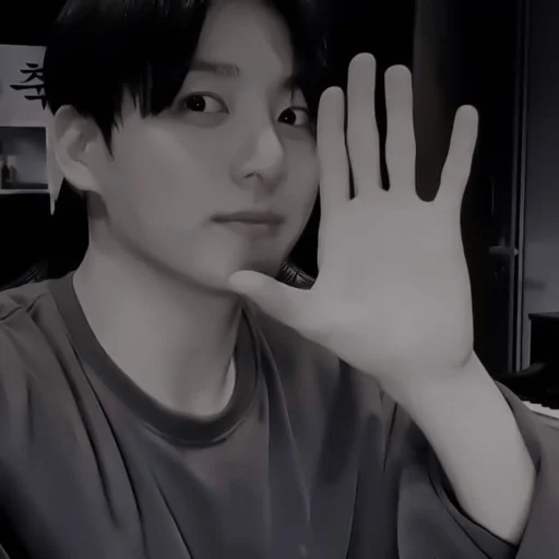 Стикер 🖇️jungkook @minaxsa :: @fStikBot - 11