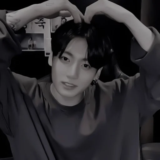 Стикер 🖇️jungkook @minaxsa :: @fStikBot - 6