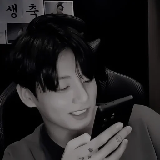 Стикер 🖇️jungkook @minaxsa :: @fStikBot - 4