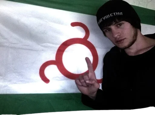 Человек мужчина человеческое лицо