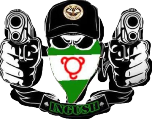 ингуш 40 душ - 