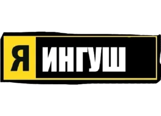 font text screenshot