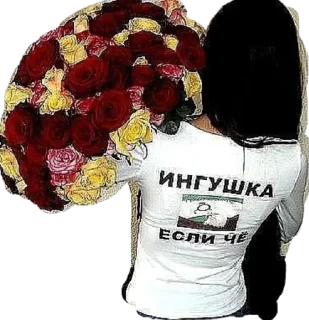 flower sports uniform person