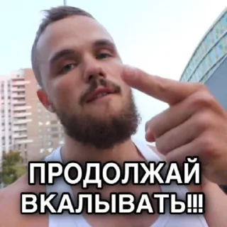 human face person human beard