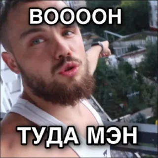 human face man human beard