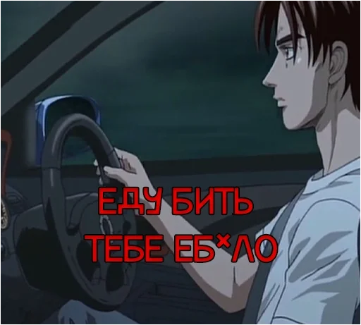 аниме мультфильм человеческое лицо